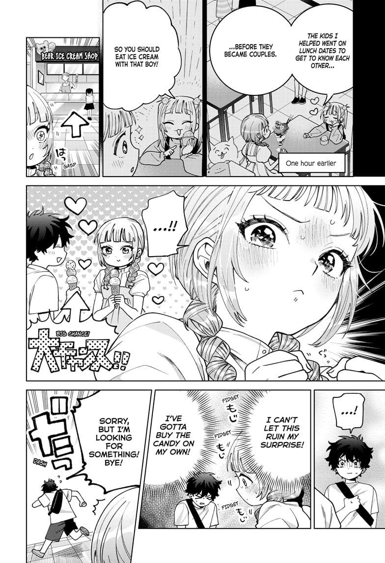 Momose Akira no Hatsukoi Hatanchuu. Chap 43 - Next Chap 44