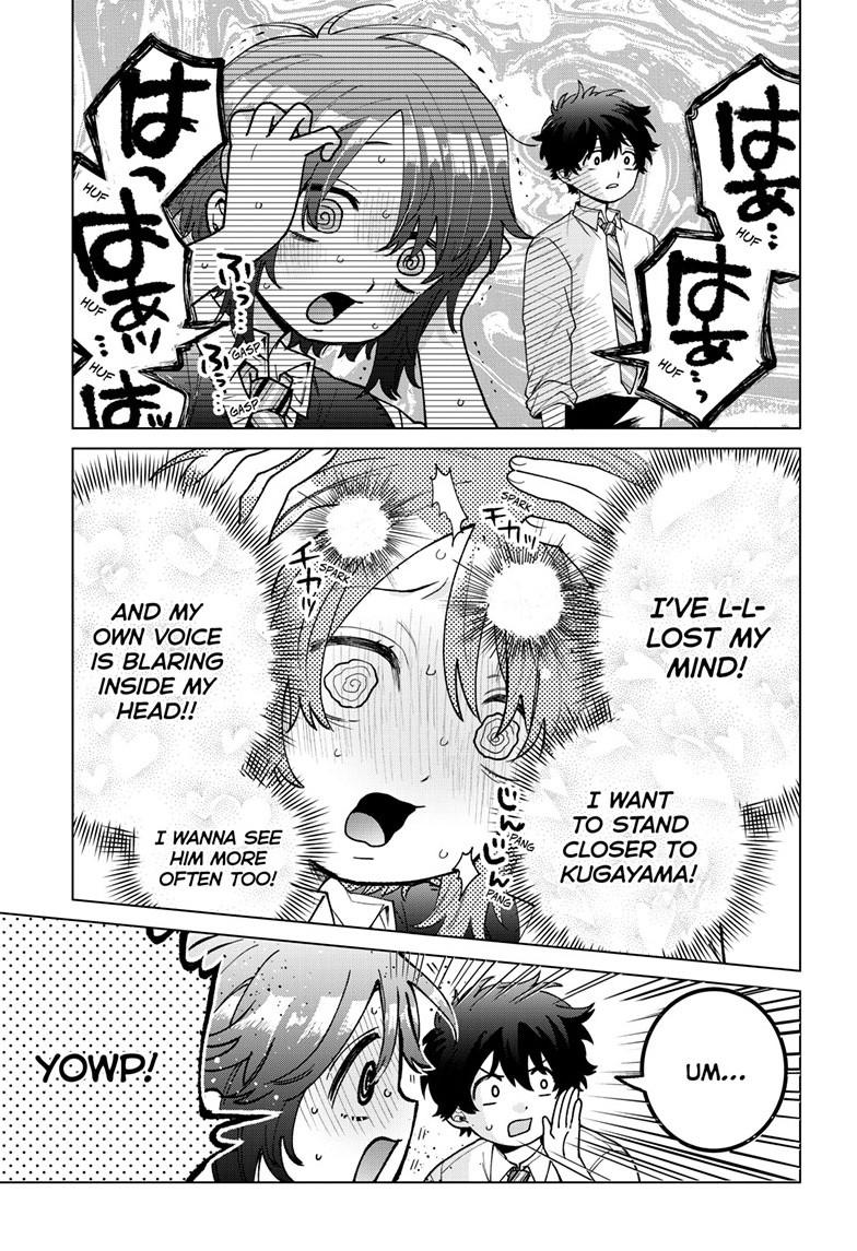 Momose Akira no Hatsukoi Hatanchuu. Chap 57 - Next Chap 58