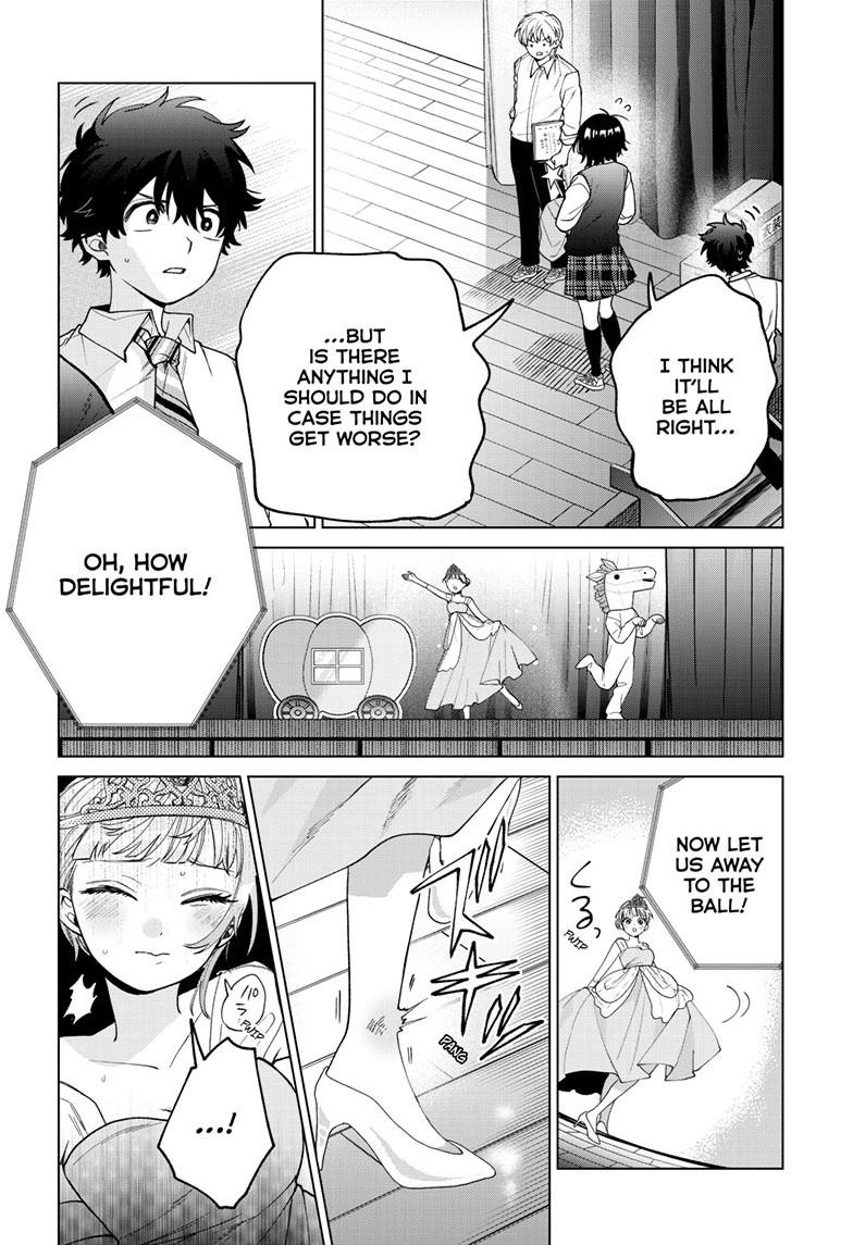 Momose Akira no Hatsukoi Hatanchuu. Chap 57 - Next Chap 58