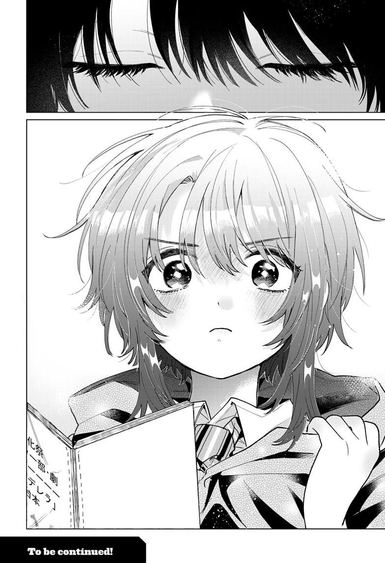 Momose Akira no Hatsukoi Hatanchuu. Chap 57 - Next Chap 58