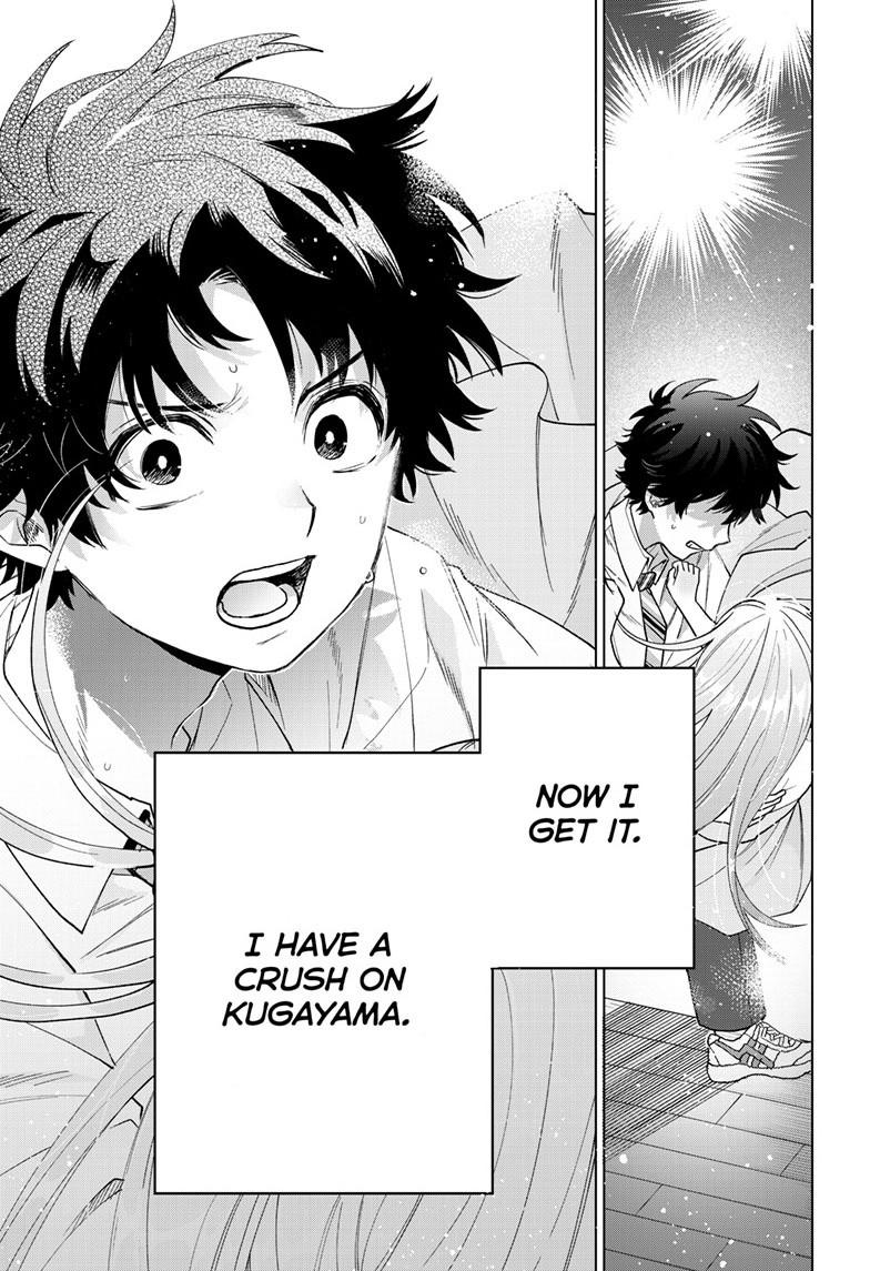 Momose Akira no Hatsukoi Hatanchuu. Chap 57 - Next Chap 58