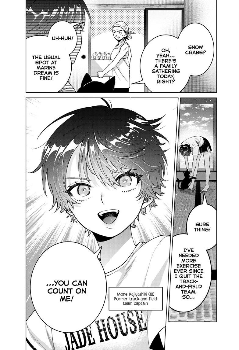 Momose Akira no Hatsukoi Hatanchuu. Chap 54 - Next Chap 55