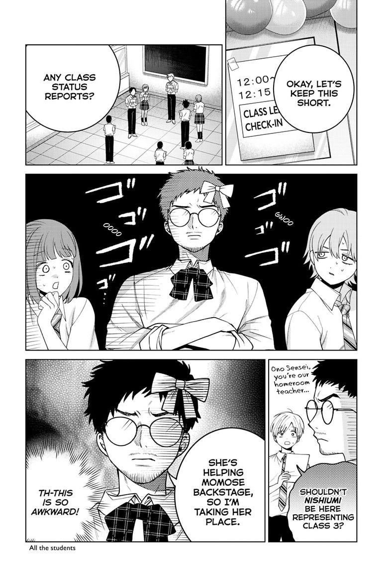 Momose Akira no Hatsukoi Hatanchuu. Chap 56 - Next Chap 57