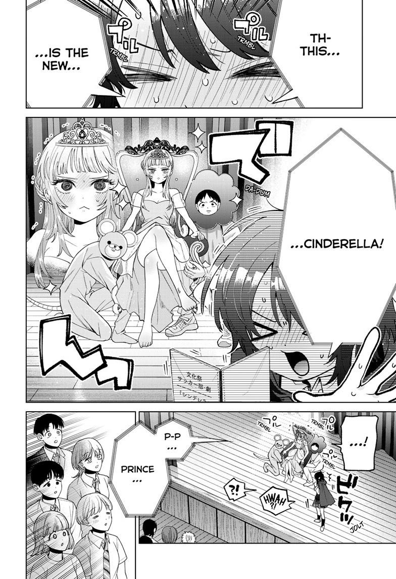 Momose Akira no Hatsukoi Hatanchuu. Chap 58 - Next Chap 59