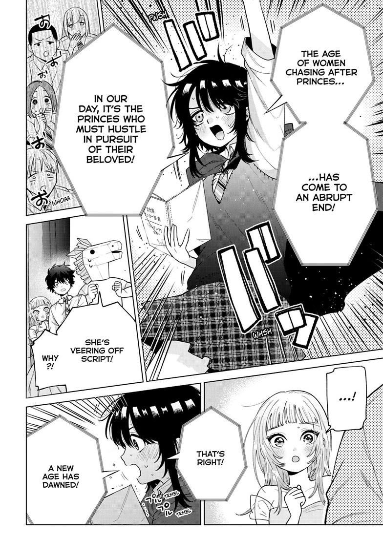 Momose Akira no Hatsukoi Hatanchuu. Chap 58 - Next Chap 59