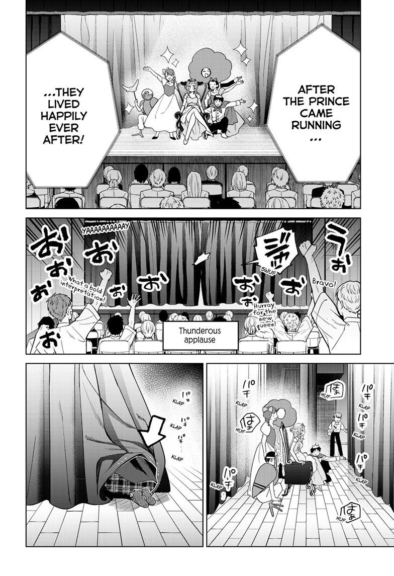 Momose Akira no Hatsukoi Hatanchuu. Chap 58 - Next Chap 59