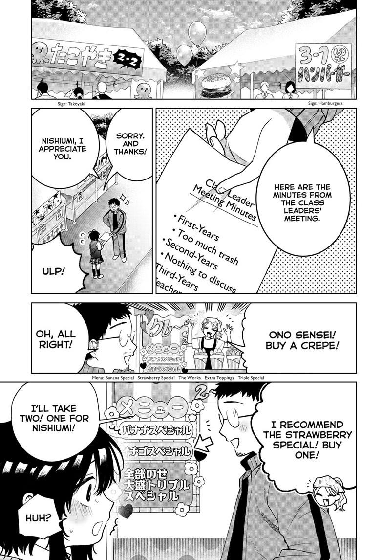 Momose Akira no Hatsukoi Hatanchuu. Chap 58 - Next Chap 59