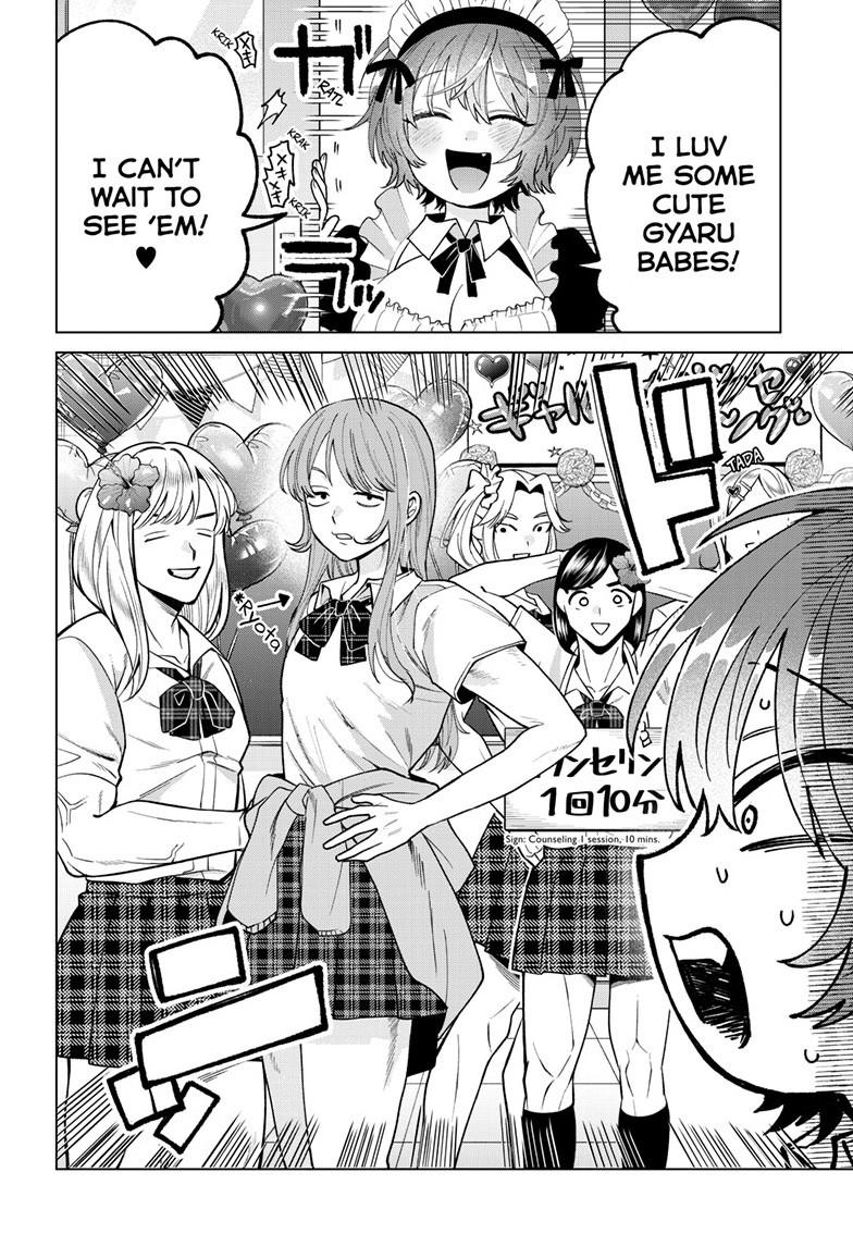 Momose Akira no Hatsukoi Hatanchuu. Chap 59 - Next Chap 60