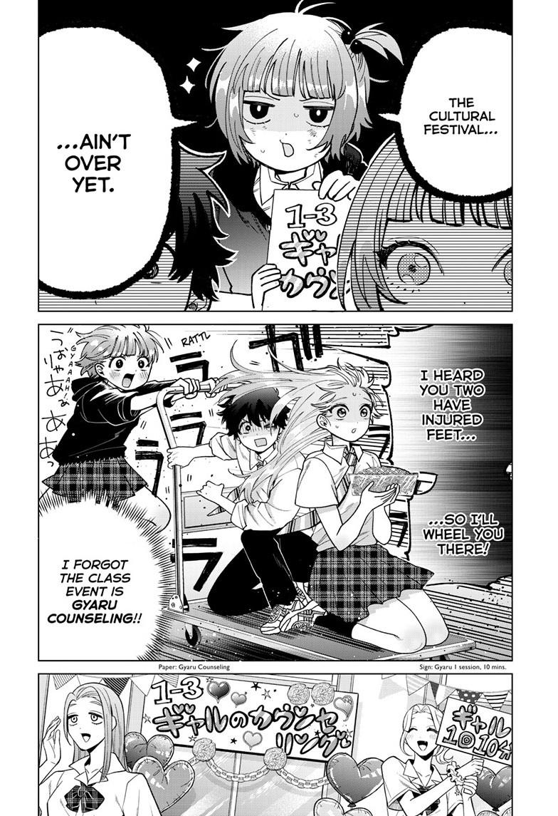 Momose Akira no Hatsukoi Hatanchuu. Chap 59 - Next Chap 60