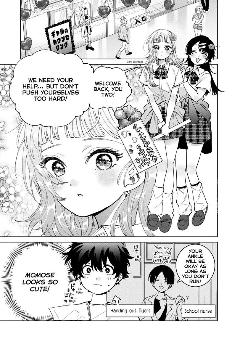 Momose Akira no Hatsukoi Hatanchuu. Chap 59 - Next Chap 60