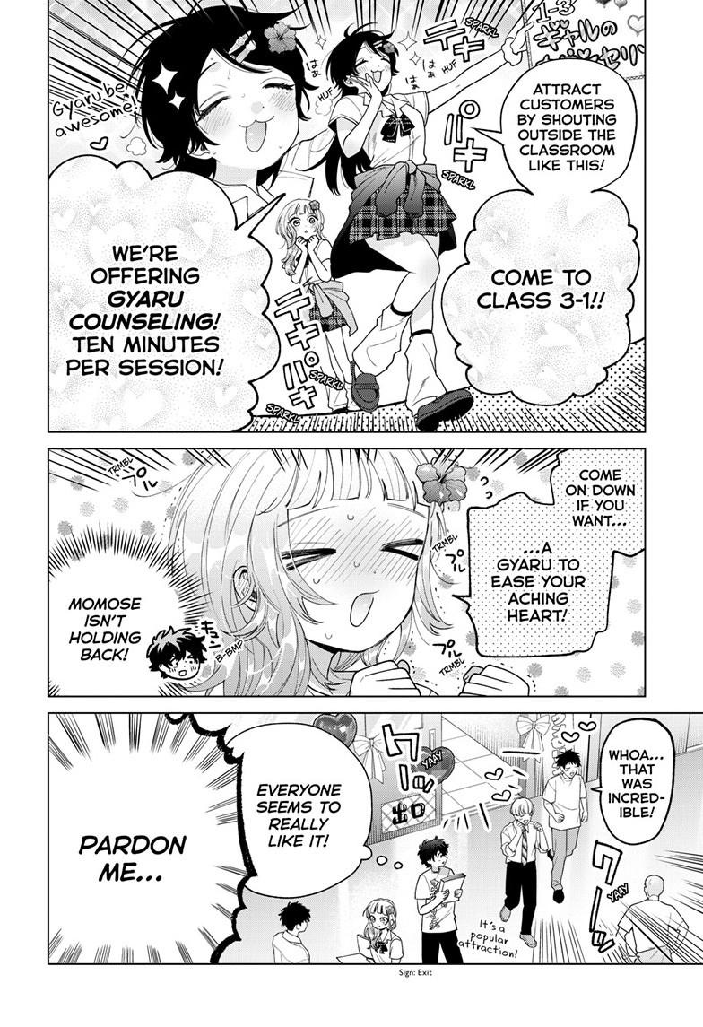 Momose Akira no Hatsukoi Hatanchuu. Chap 59 - Next Chap 60