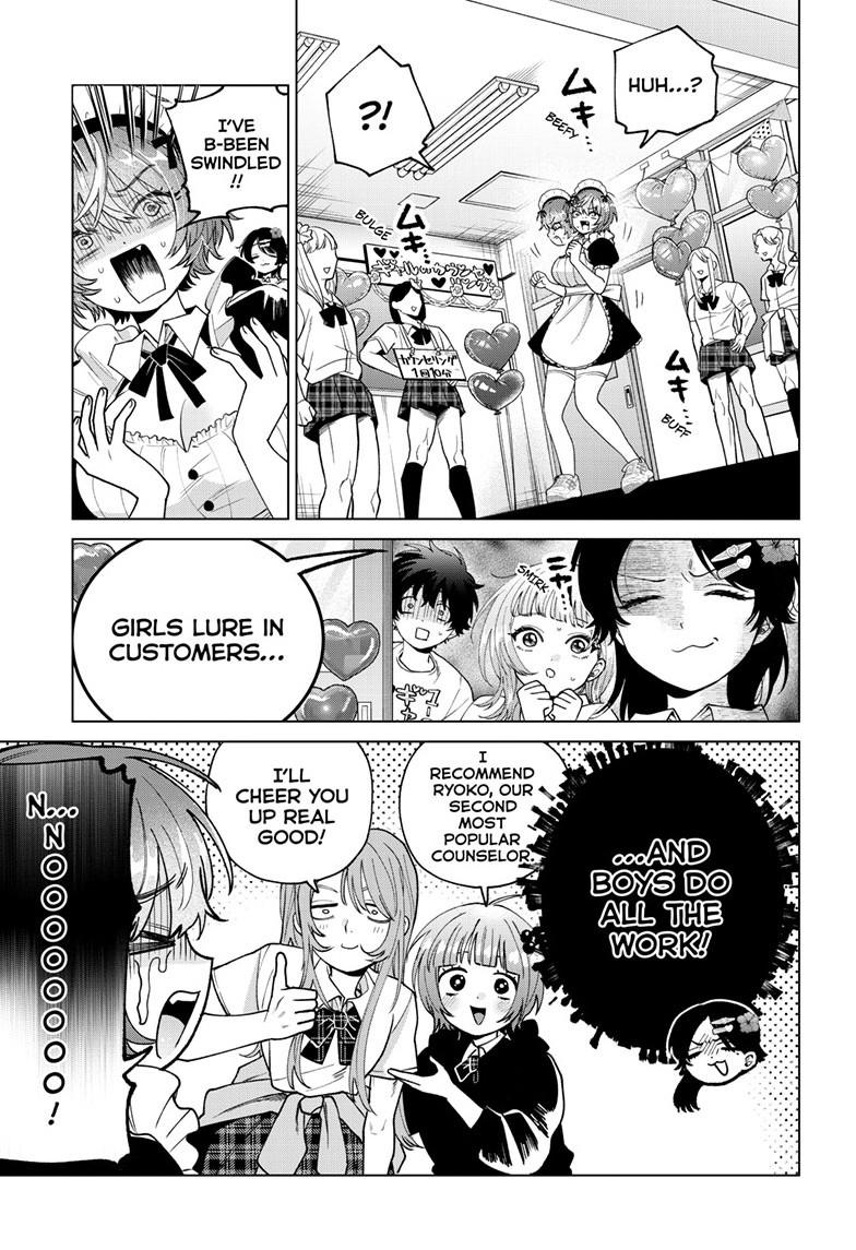 Momose Akira no Hatsukoi Hatanchuu. Chap 59 - Next Chap 60