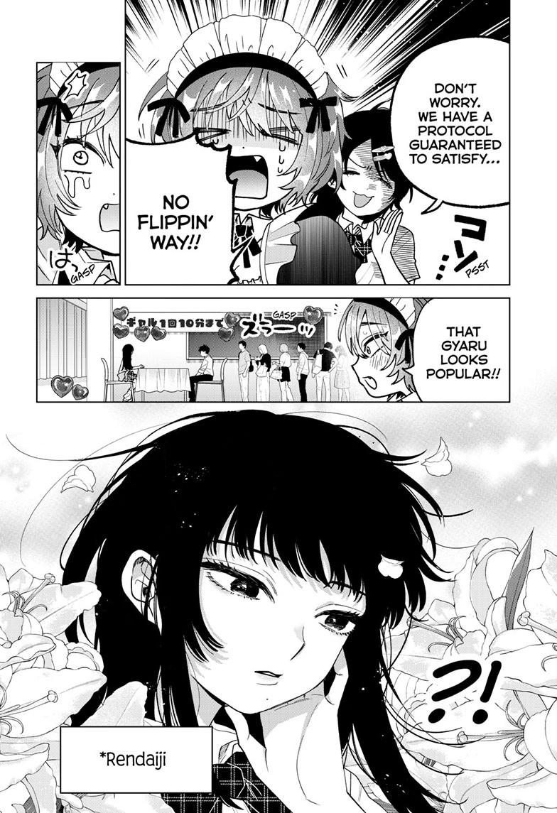 Momose Akira no Hatsukoi Hatanchuu. Chap 59 - Next Chap 60