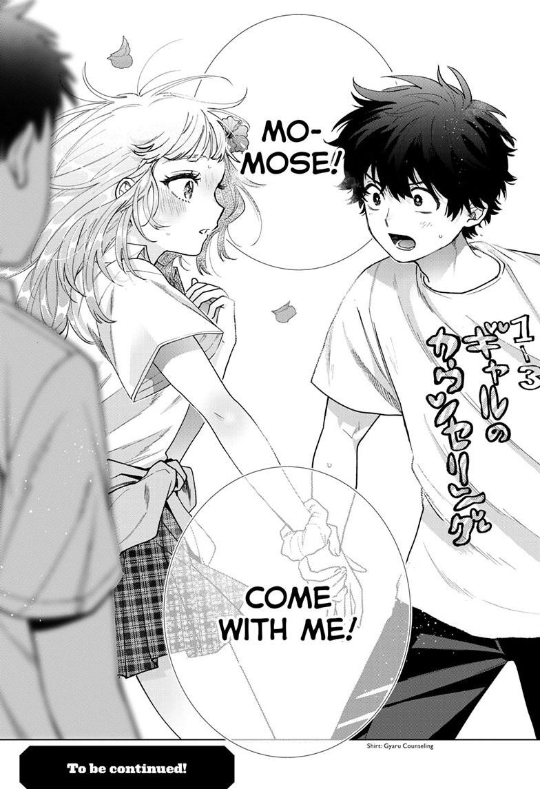 Momose Akira no Hatsukoi Hatanchuu. Chap 59 - Next Chap 60
