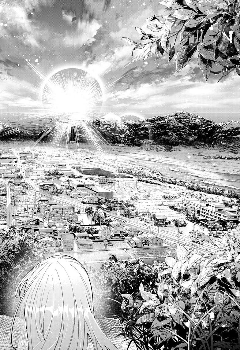Momose Akira no Hatsukoi Hatanchuu. Chap 50 - Next Chap 51