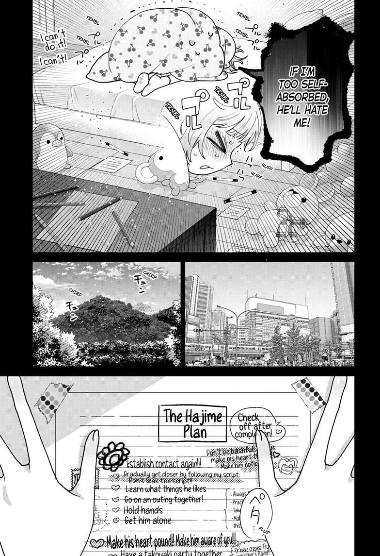Momose Akira no Hatsukoi Hatanchuu. Chap 51 - Next Chap 52