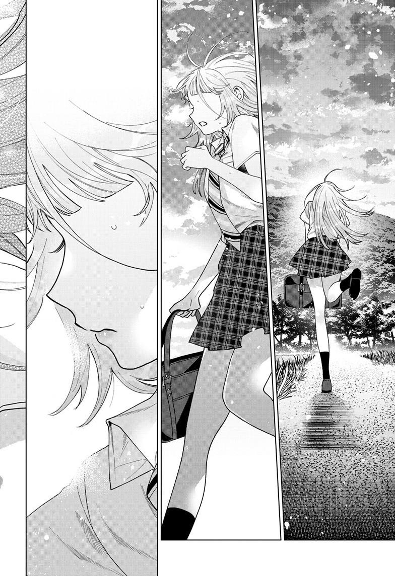Momose Akira no Hatsukoi Hatanchuu. Chap 51 - Next Chap 52