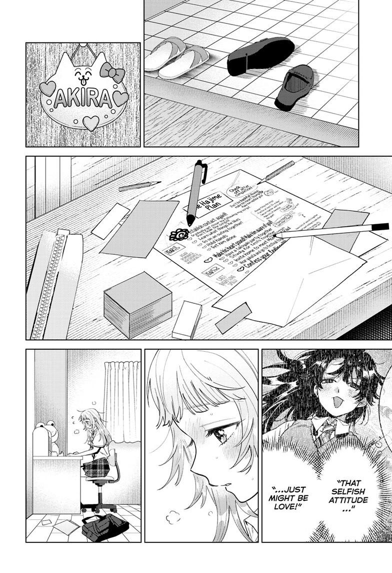 Momose Akira no Hatsukoi Hatanchuu. Chap 51 - Next Chap 52
