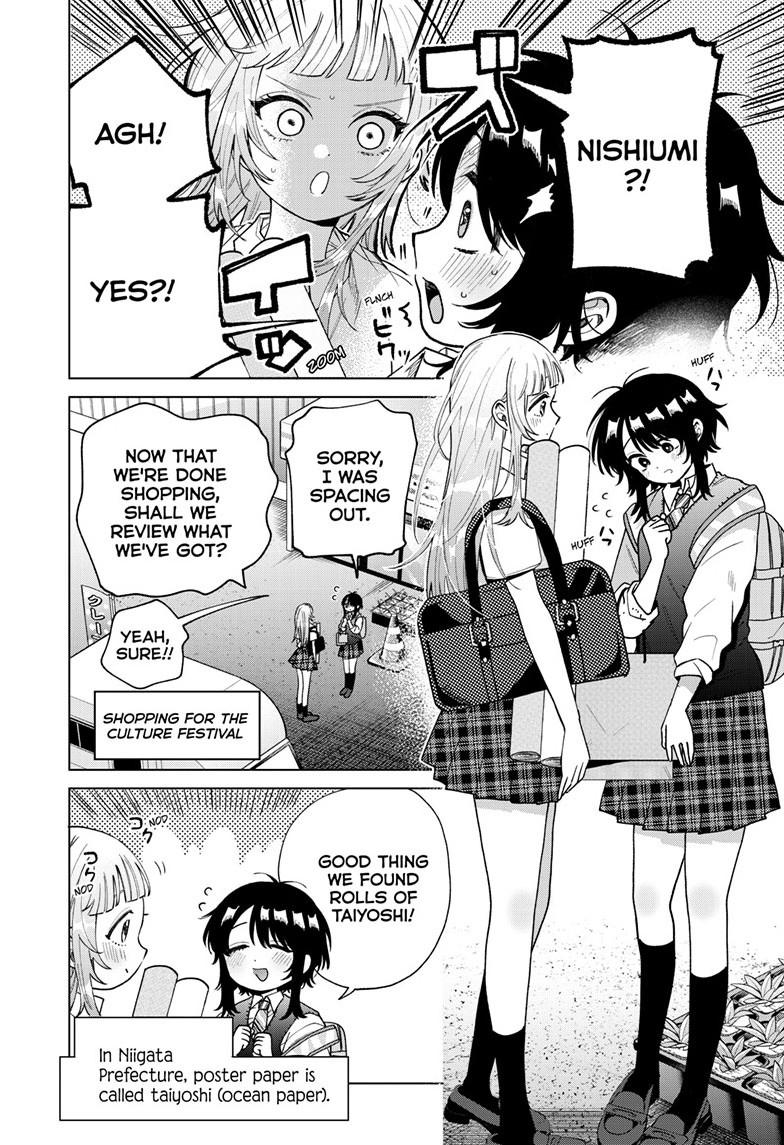 Momose Akira no Hatsukoi Hatanchuu. Chap 53 - Next Chap 54