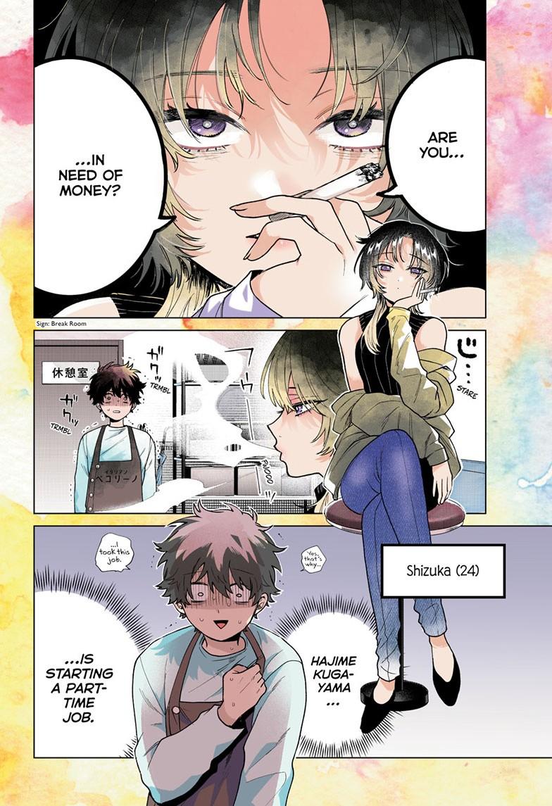 Momose Akira no Hatsukoi Hatanchuu. Chap 64 - Next Chap 65