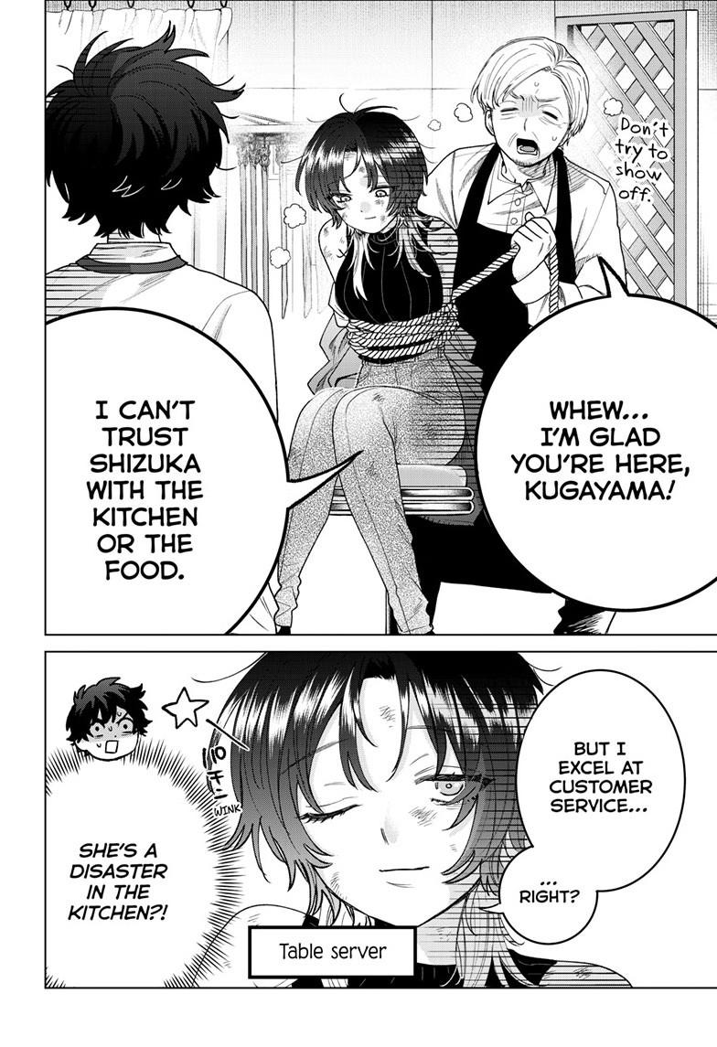 Momose Akira no Hatsukoi Hatanchuu. Chap 64 - Next Chap 65