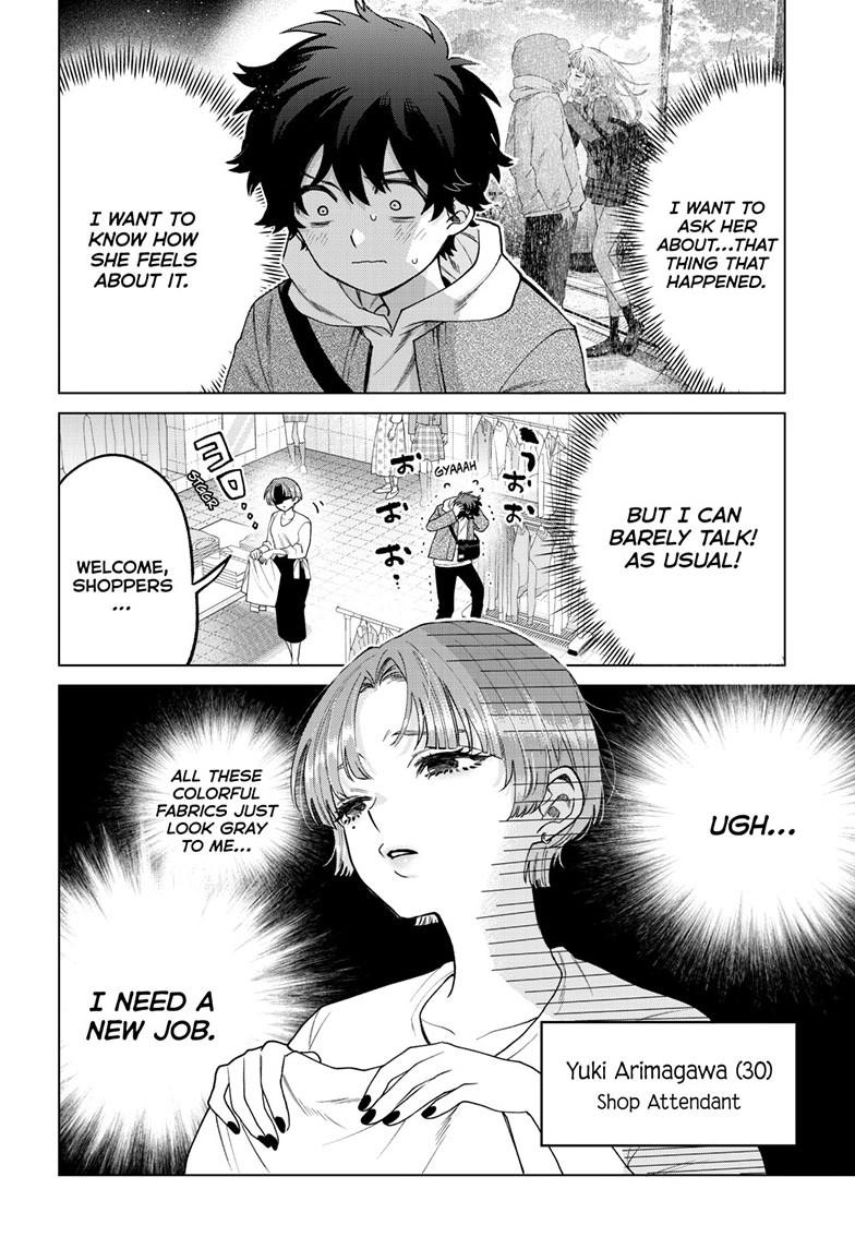 Momose Akira no Hatsukoi Hatanchuu. Chap 68 - Next Chap 69