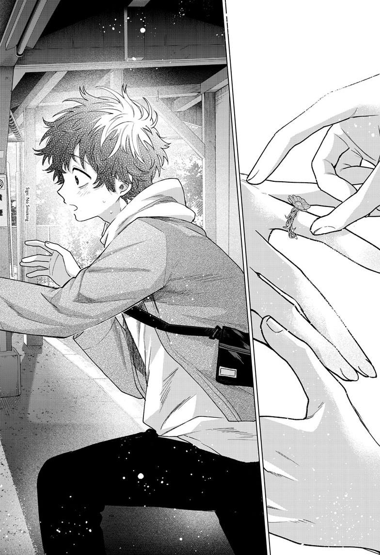Momose Akira no Hatsukoi Hatanchuu. Chap 69 - Next Chap 70