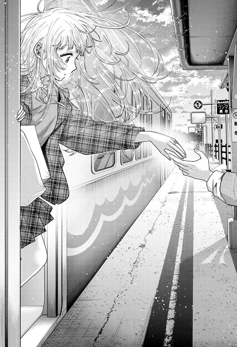 Momose Akira no Hatsukoi Hatanchuu. Chap 69 - Next Chap 70