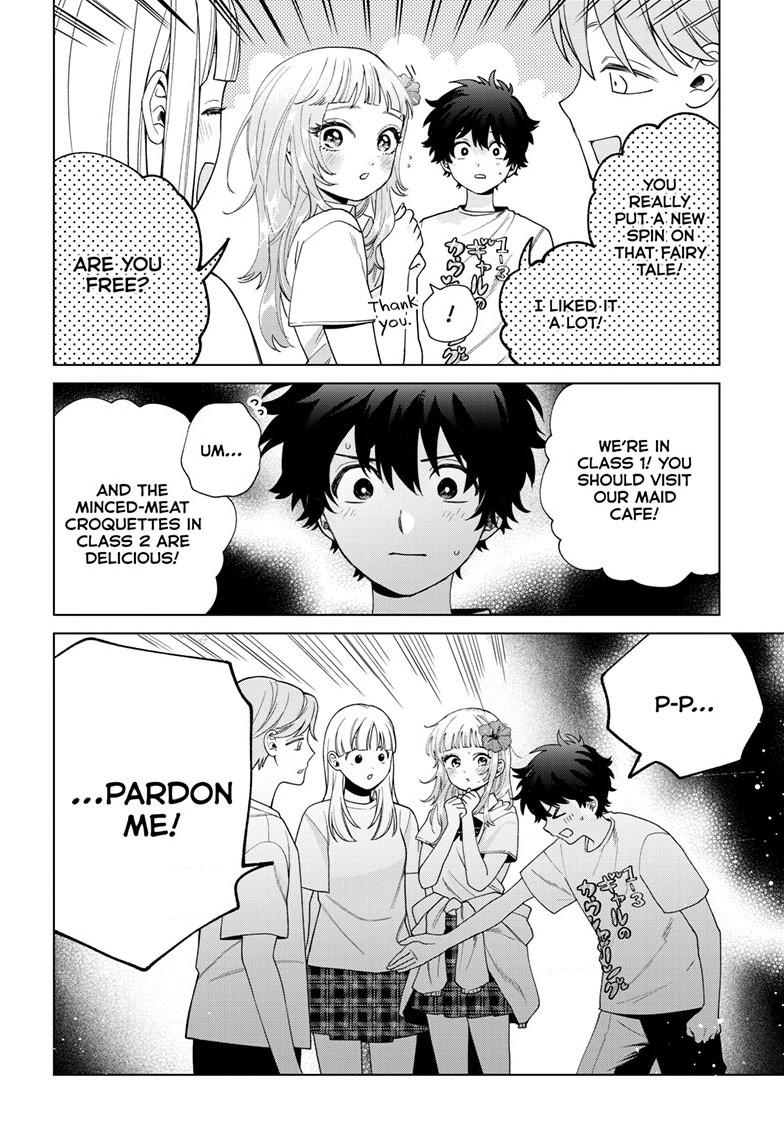 Momose Akira no Hatsukoi Hatanchuu. Chap 60 - Next Chap 61