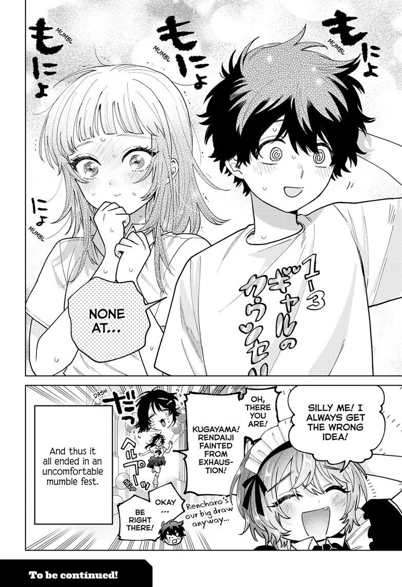 Momose Akira no Hatsukoi Hatanchuu. Chap 60 - Next Chap 61