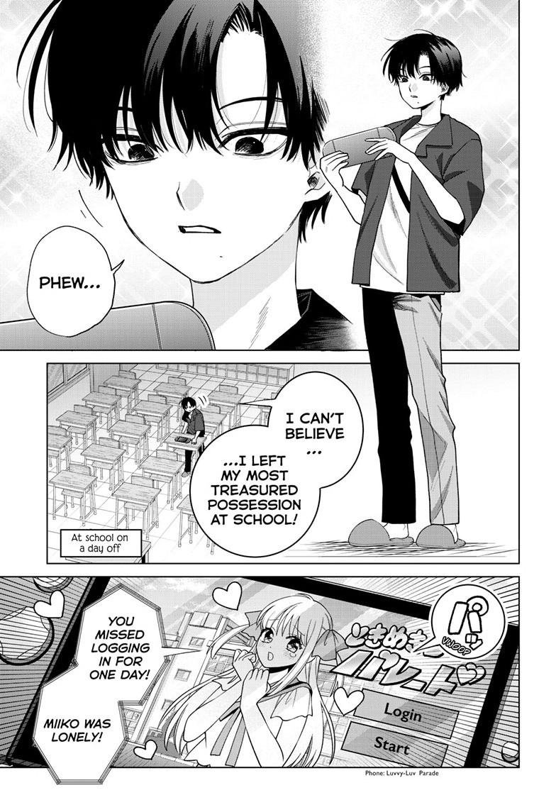 Momose Akira no Hatsukoi Hatanchuu. Chap 61 - Next Chap 62