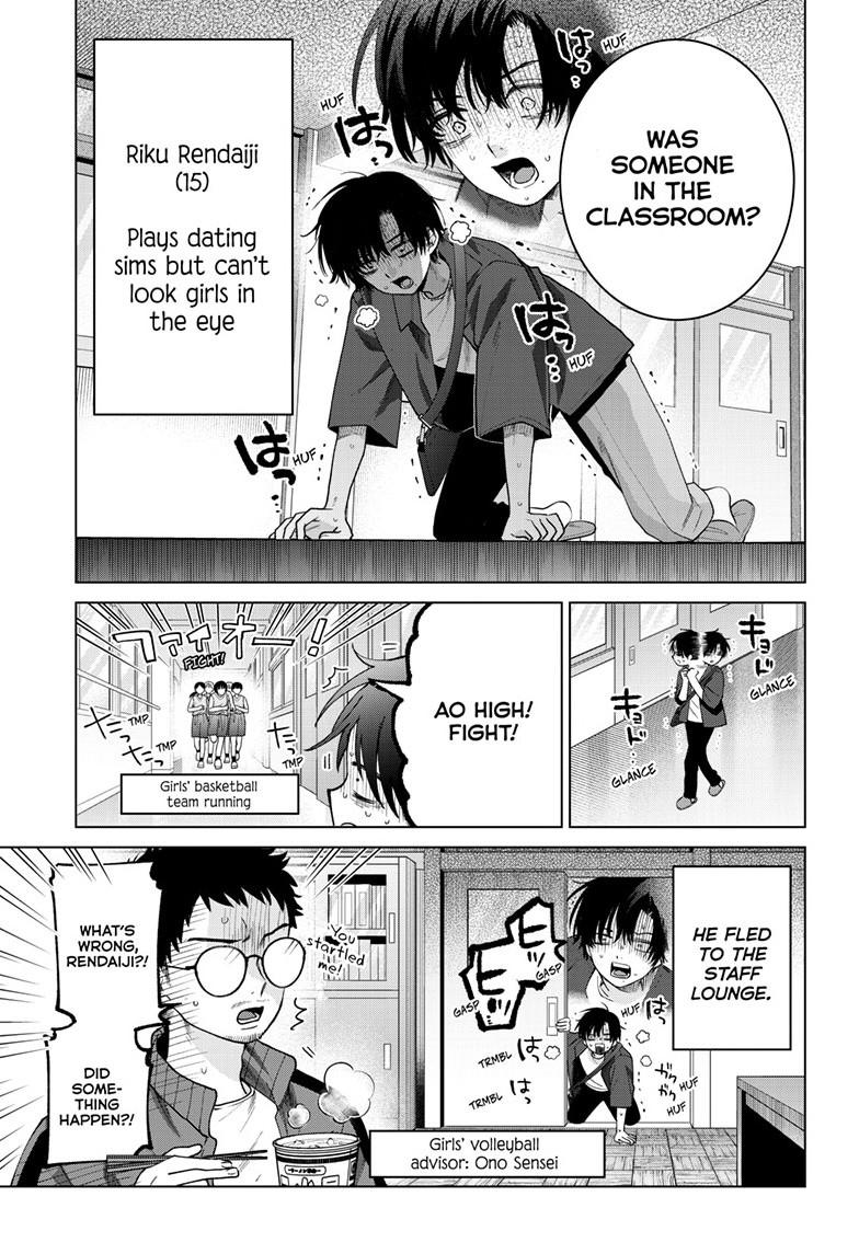 Momose Akira no Hatsukoi Hatanchuu. Chap 61 - Next Chap 62
