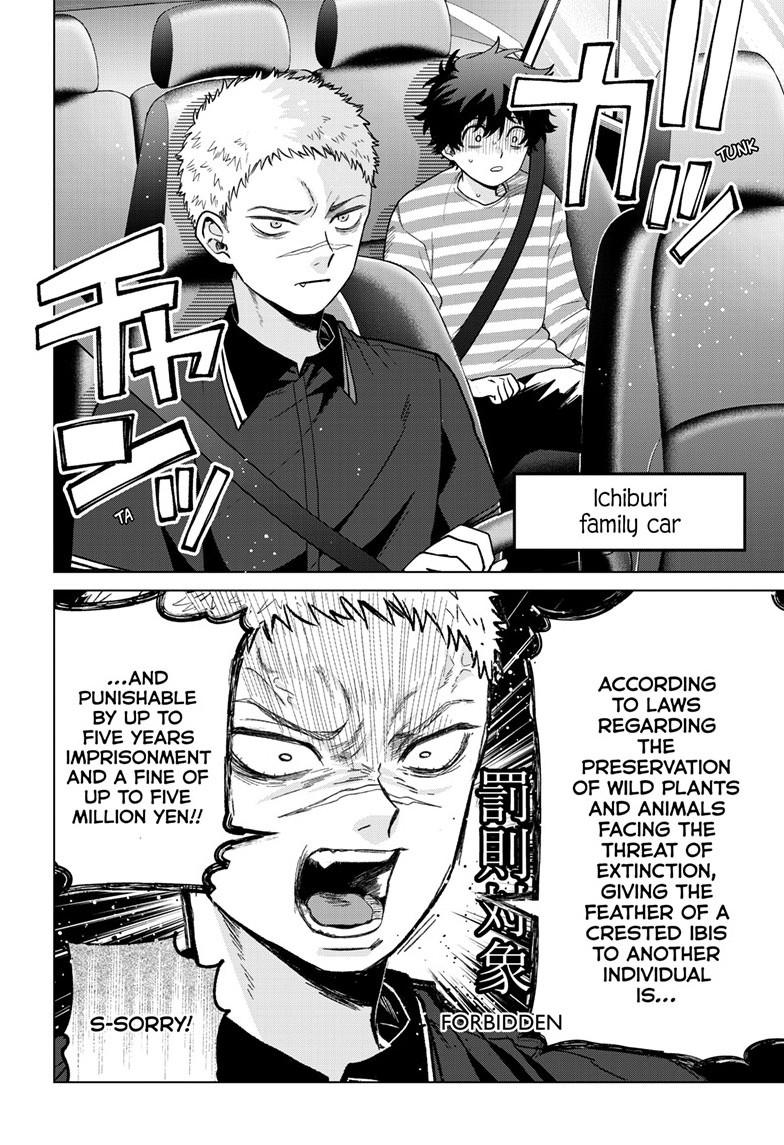 Momose Akira no Hatsukoi Hatanchuu. Chap 62 - Next Chap 63
