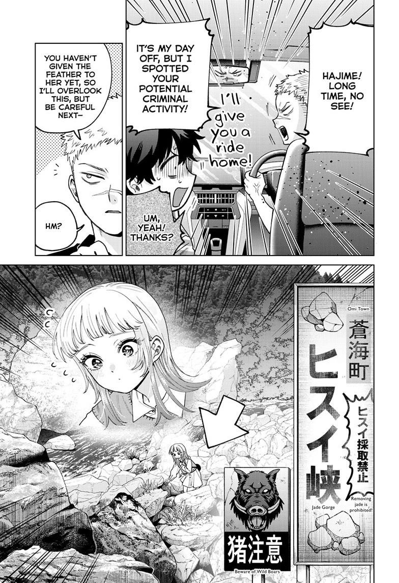 Momose Akira no Hatsukoi Hatanchuu. Chap 62 - Next Chap 63