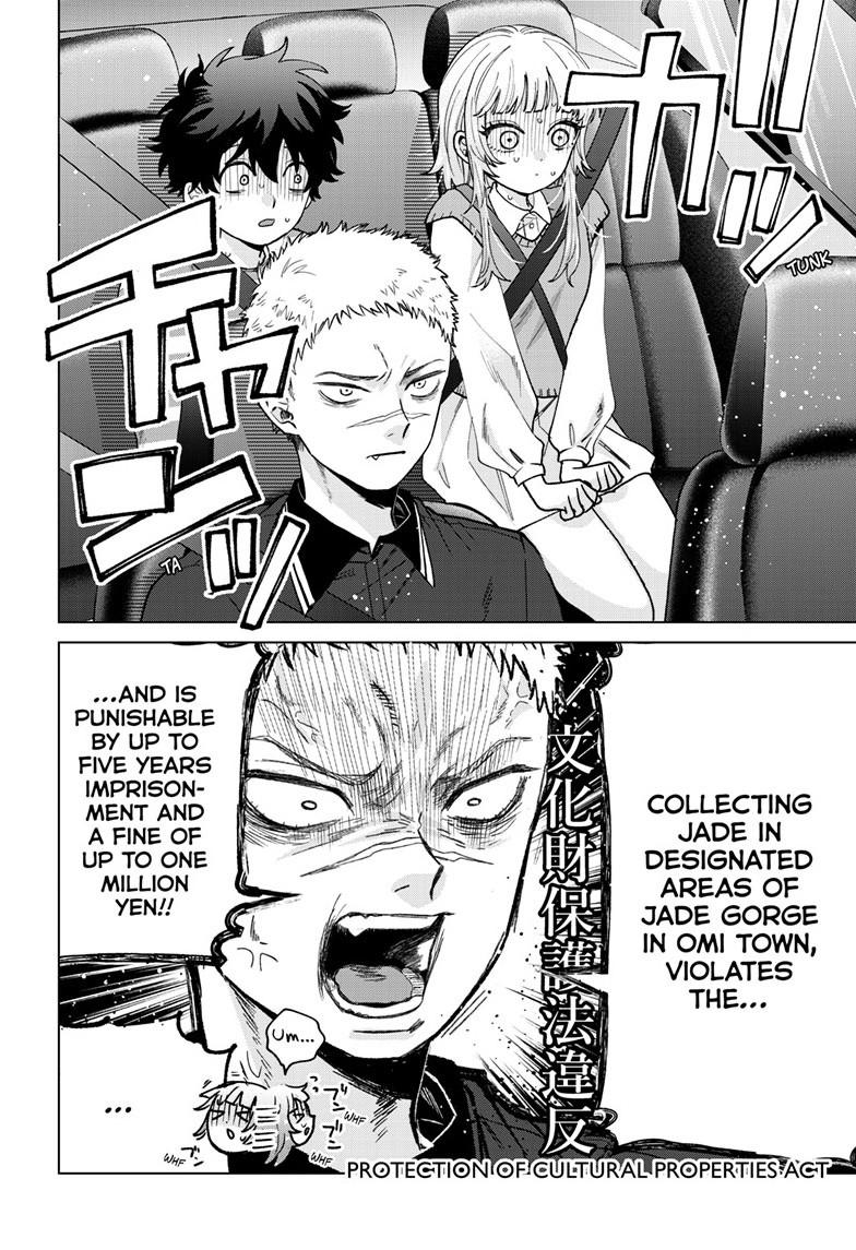Momose Akira no Hatsukoi Hatanchuu. Chap 62 - Next Chap 63
