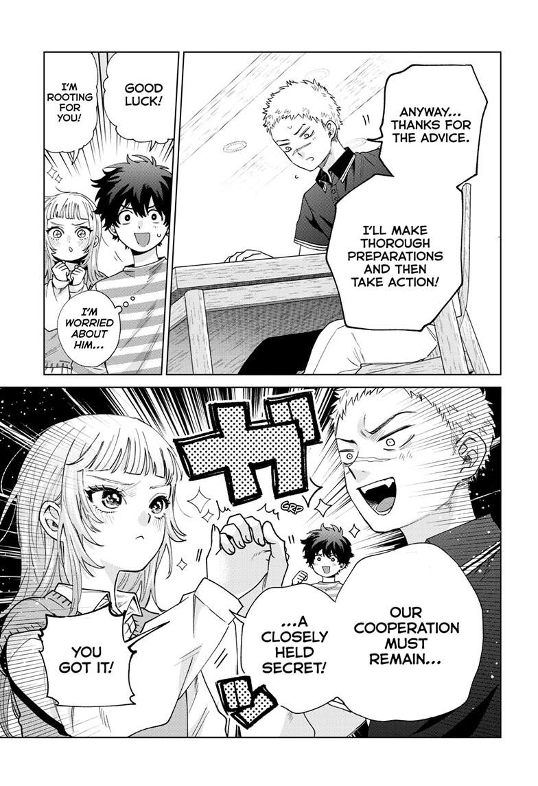 Momose Akira no Hatsukoi Hatanchuu. Chap 62 - Next Chap 63