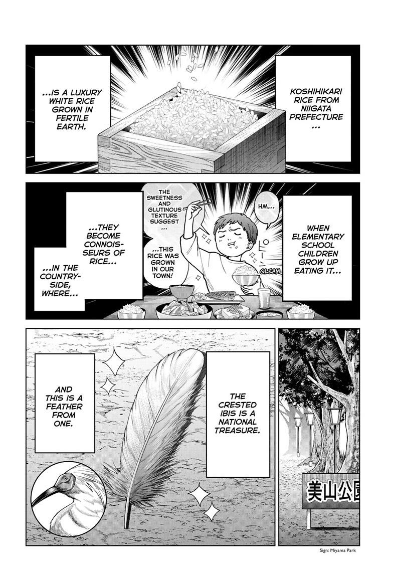 Momose Akira no Hatsukoi Hatanchuu. Chap 62 - Next Chap 63