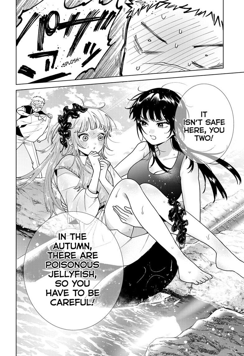 Momose Akira no Hatsukoi Hatanchuu. Chap 63 - Next Chap 64