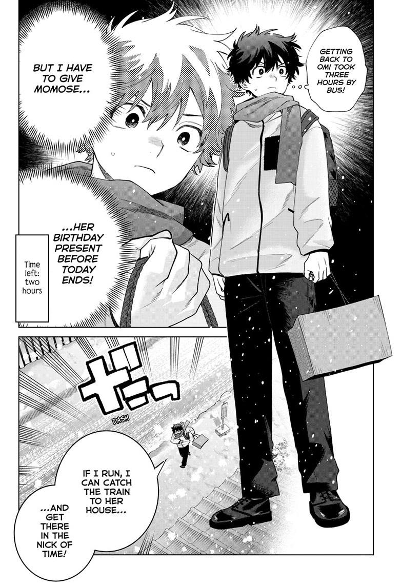 Momose Akira no Hatsukoi Hatanchuu. Chap 74 - Next Chap 75