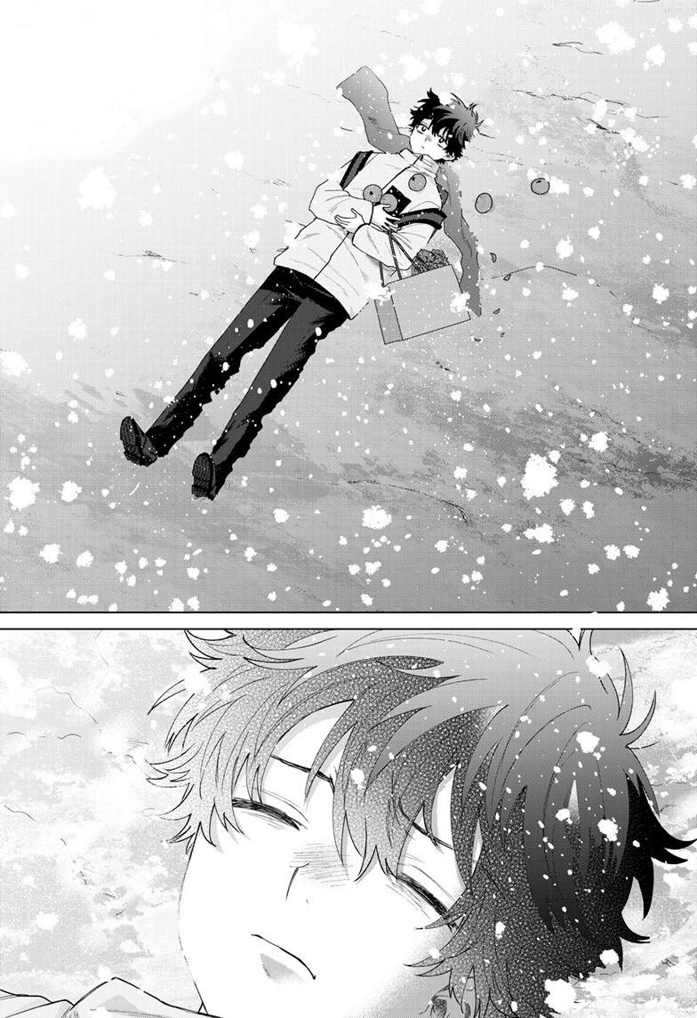 Momose Akira no Hatsukoi Hatanchuu. Chap 74 - Next Chap 75