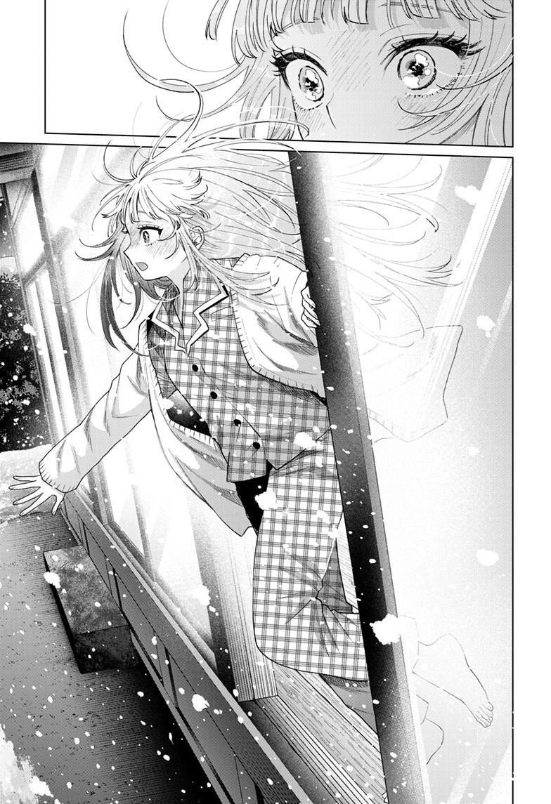 Momose Akira no Hatsukoi Hatanchuu. Chap 74 - Next Chap 75