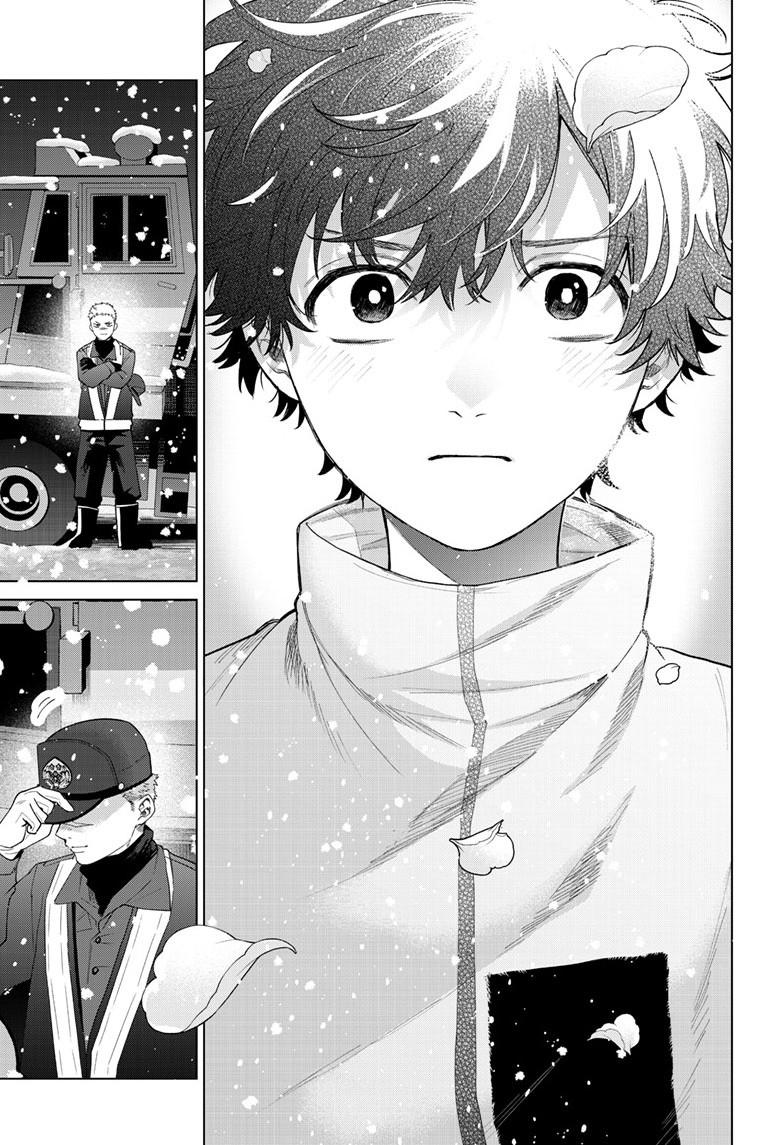 Momose Akira no Hatsukoi Hatanchuu. Chap 75 - Next Chap 76