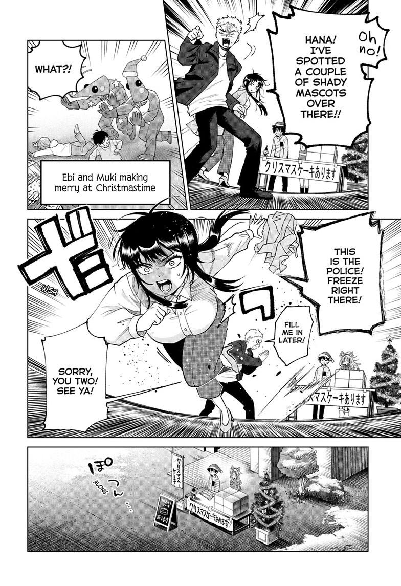 Momose Akira no Hatsukoi Hatanchuu. Chap 76 - Next Chap 77