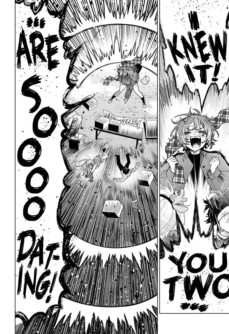 Momose Akira no Hatsukoi Hatanchuu. Chap 76 - Next Chap 77