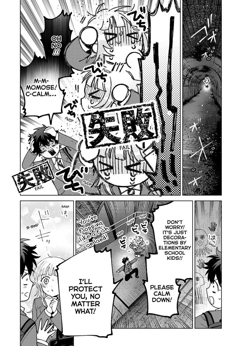 Momose Akira no Hatsukoi Hatanchuu. Chap 71 - Next Chap 72