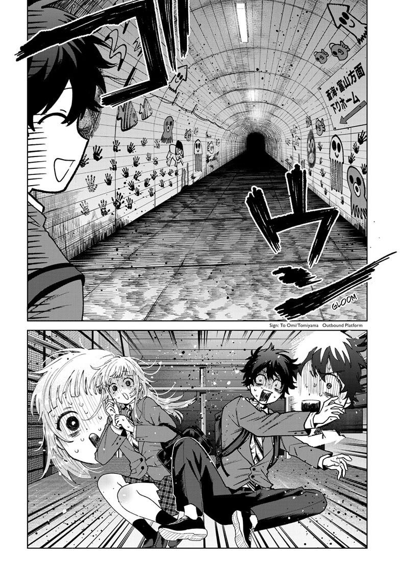 Momose Akira no Hatsukoi Hatanchuu. Chap 71 - Next Chap 72