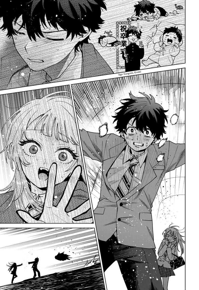 Momose Akira no Hatsukoi Hatanchuu. Chap 71 - Next Chap 72