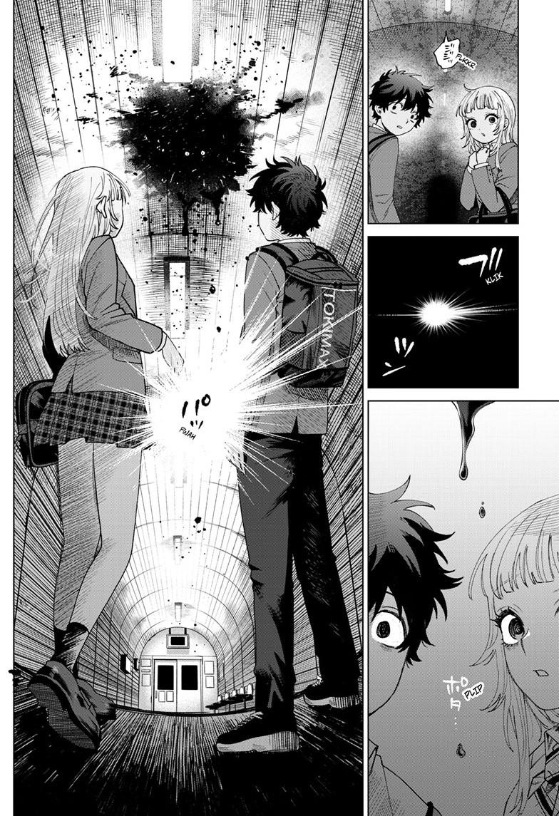 Momose Akira no Hatsukoi Hatanchuu. Chap 71 - Next Chap 72
