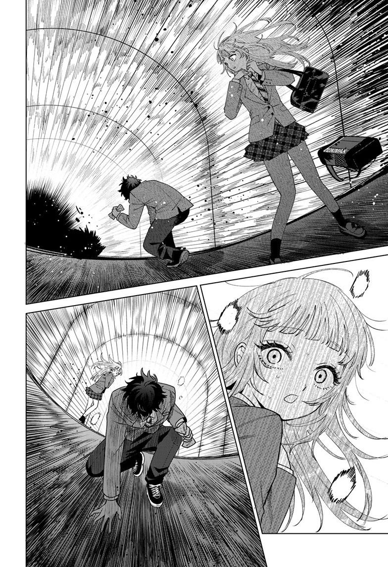 Momose Akira no Hatsukoi Hatanchuu. Chap 71 - Next Chap 72