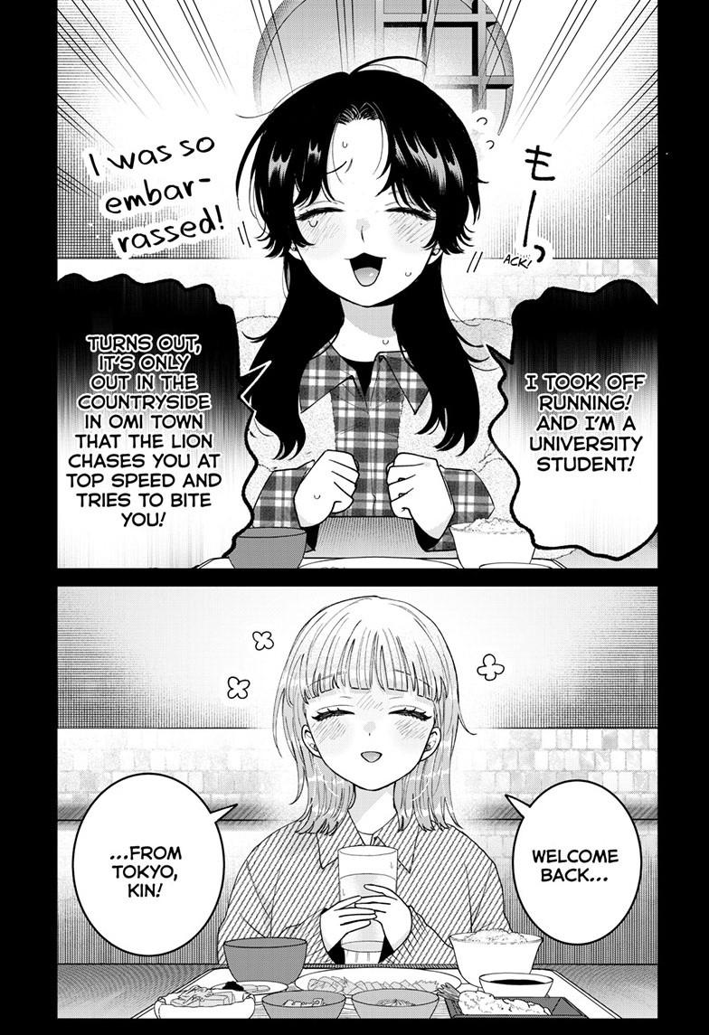 Momose Akira no Hatsukoi Hatanchuu. Chap 72 - Next Chap 73